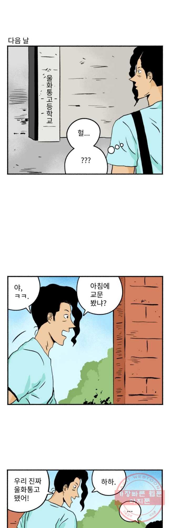 1639651088684lijqggrc4.jpeg