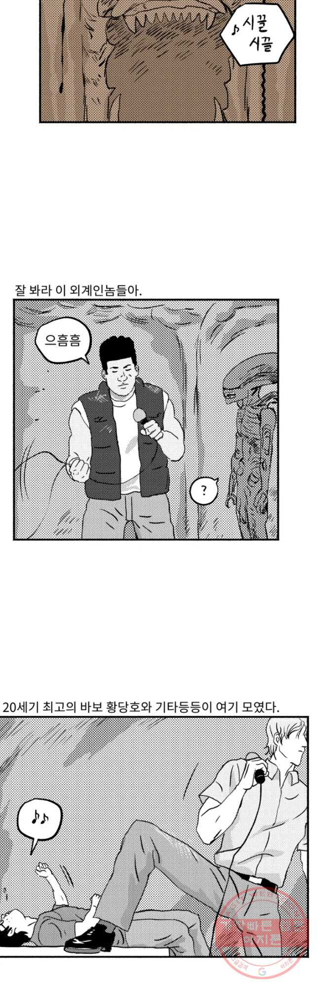 1639651088989aki6wp07kgv.jpeg