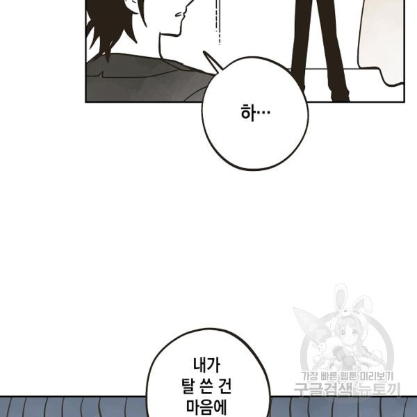16396511649660b6xatwn6uq.jpeg