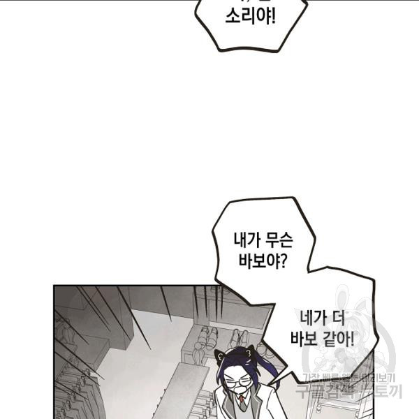 1639651166017cme0lfj3yt7.jpeg