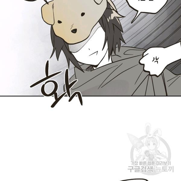 16396511705225gby58loajf.jpeg