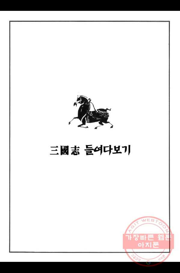 16396582870683s5gyu194wv.jpeg