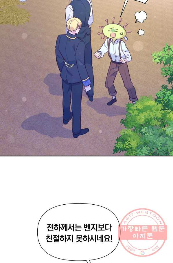 163965149647538obn9hsnta.jpeg