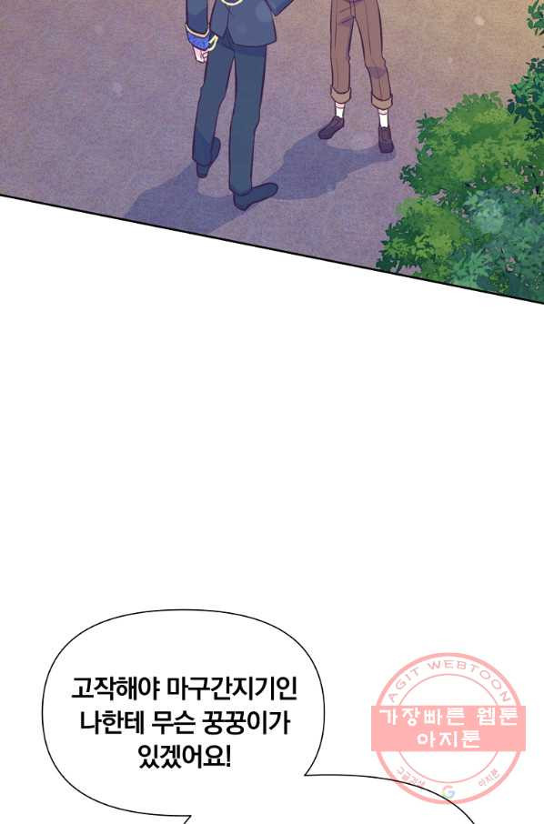 1639651497706yc4579i6wvo.jpeg
