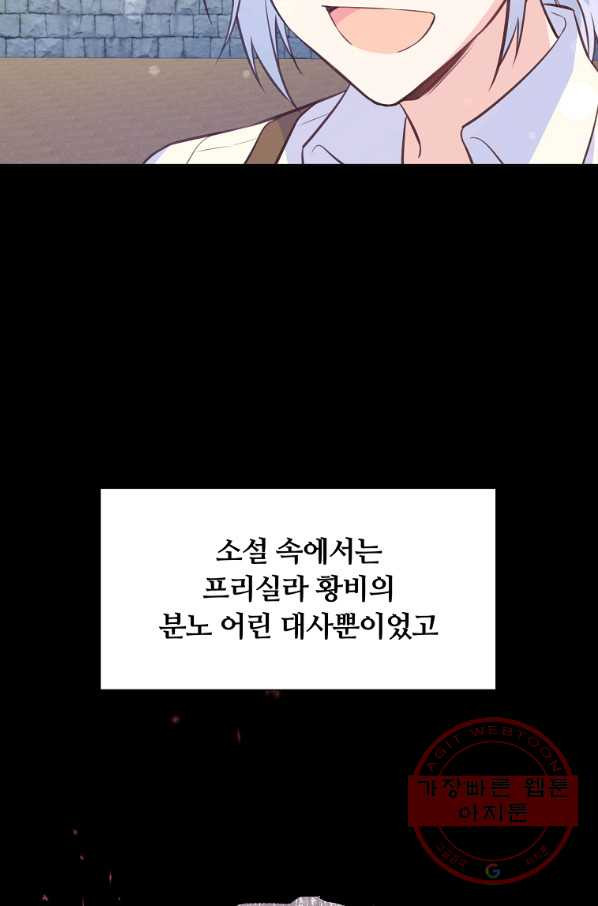 1639651501812qk3d29m8tj.jpeg