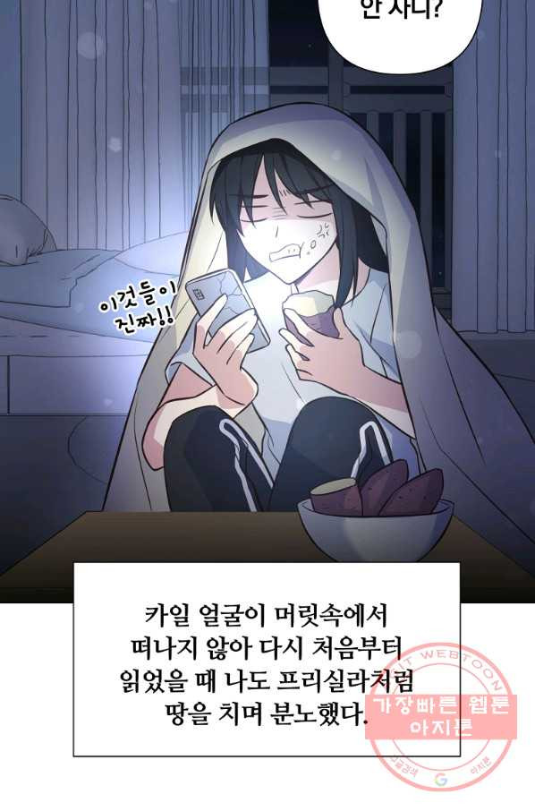 1639651502218ms8wmcblgxl.jpeg