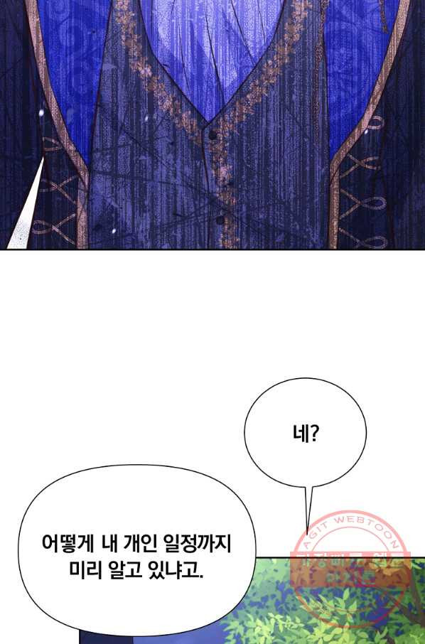 1639651502831niok38zish.jpeg