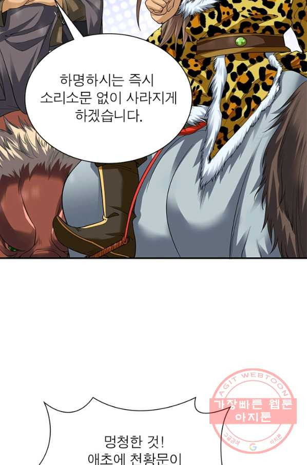 1639649733979454nrxkj6kk.jpeg