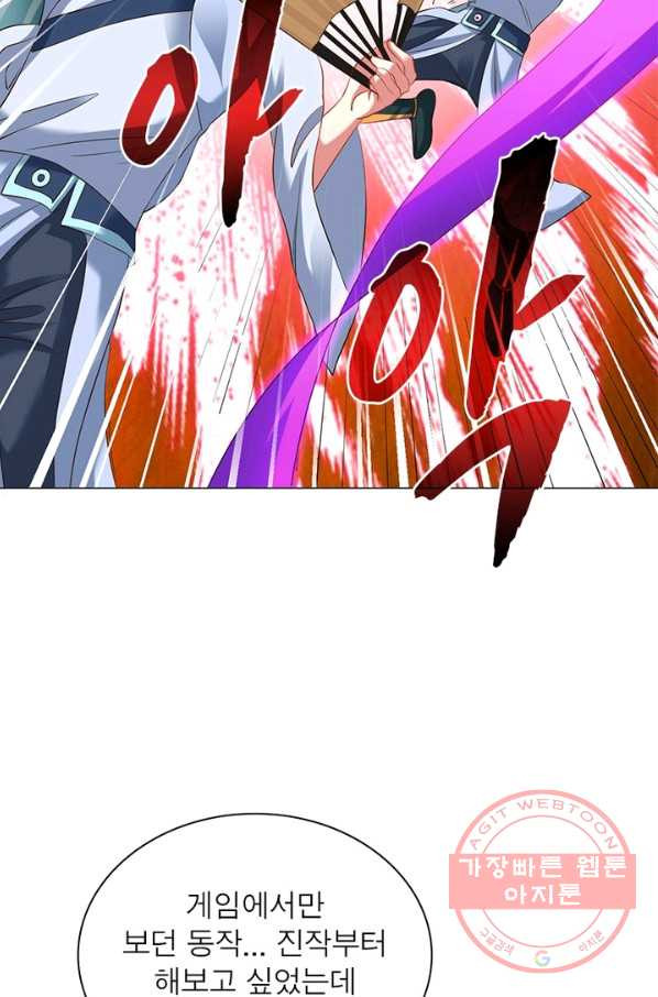 1639649738808wyamw4ugudi.jpeg