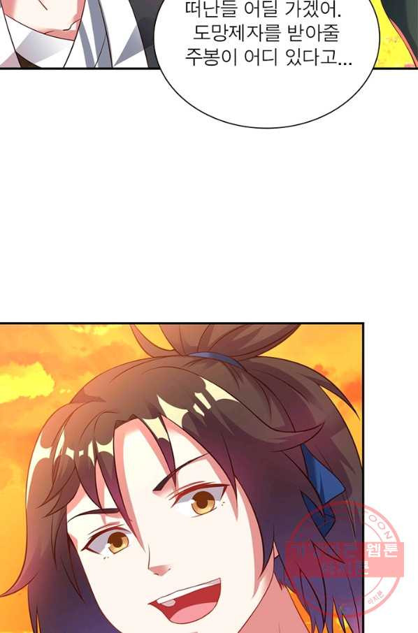 1639649748727qwavomndud.jpeg