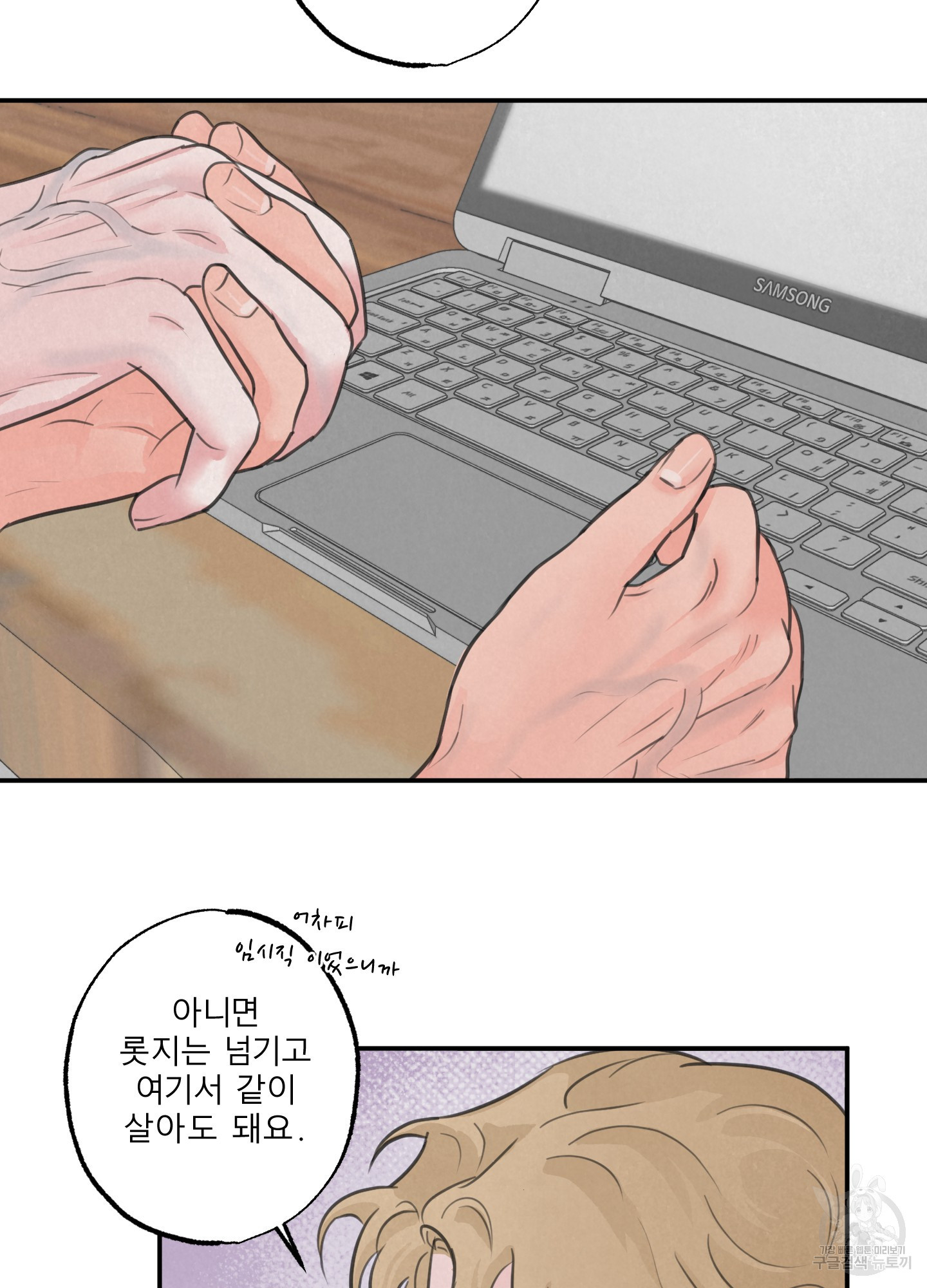 1639657416988jb4vrc1vn4e.jpeg