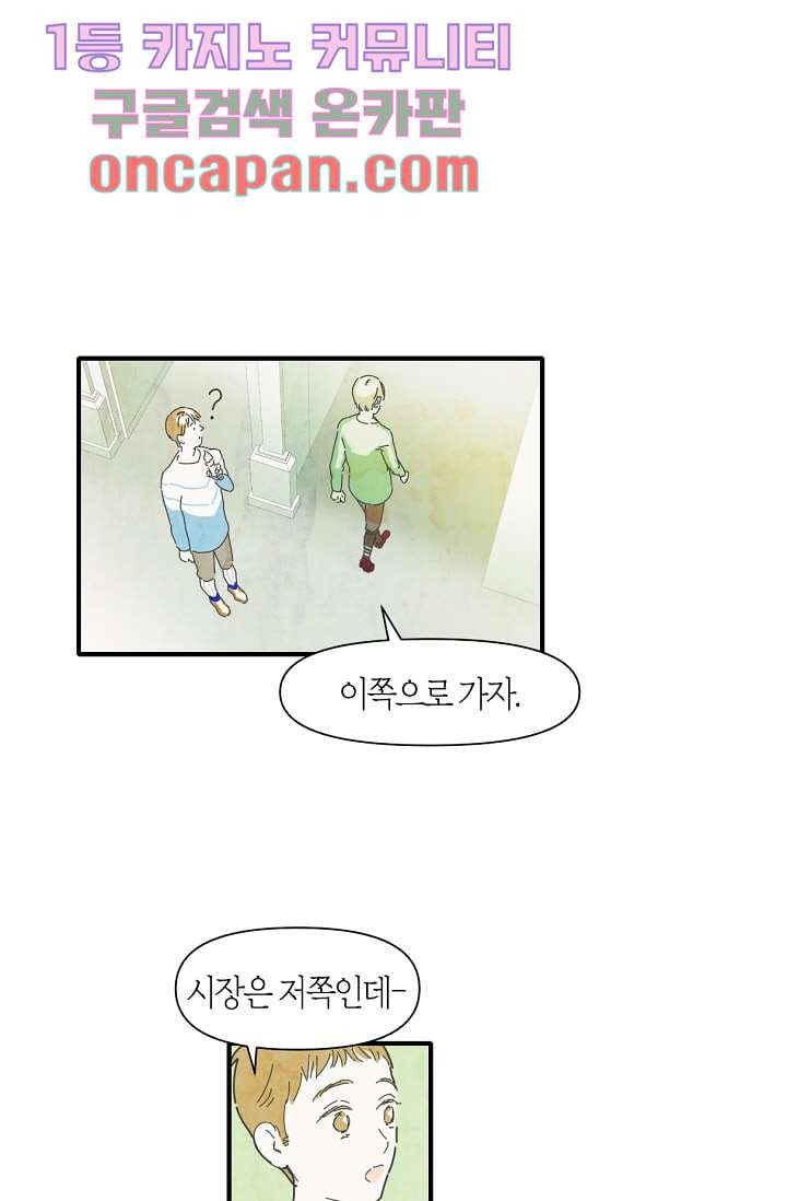 16396546368667rad35shatt.jpeg