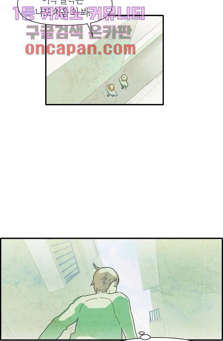 1639654637068vsou30lpuse.jpeg