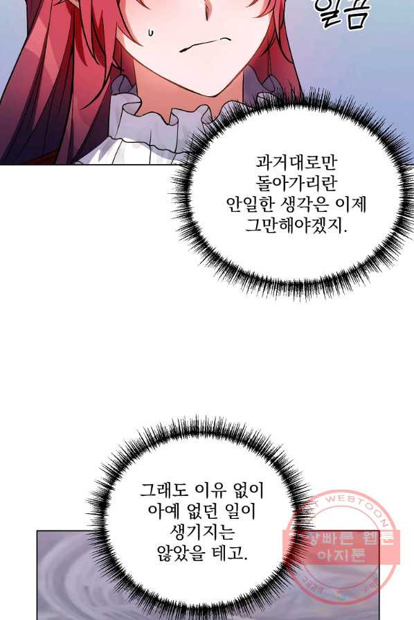 163965674345297gnbkf5nui.jpeg