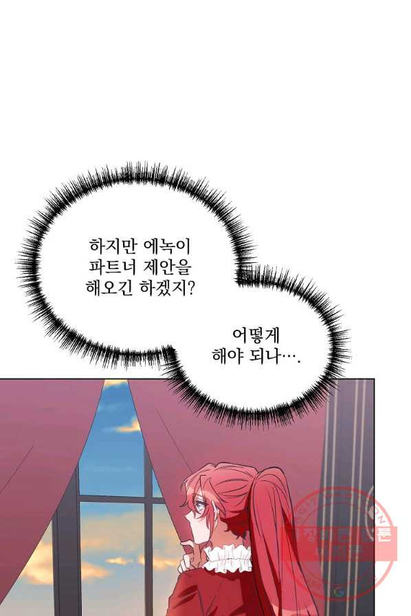 1639656745311tlkj8ax98cl.jpeg
