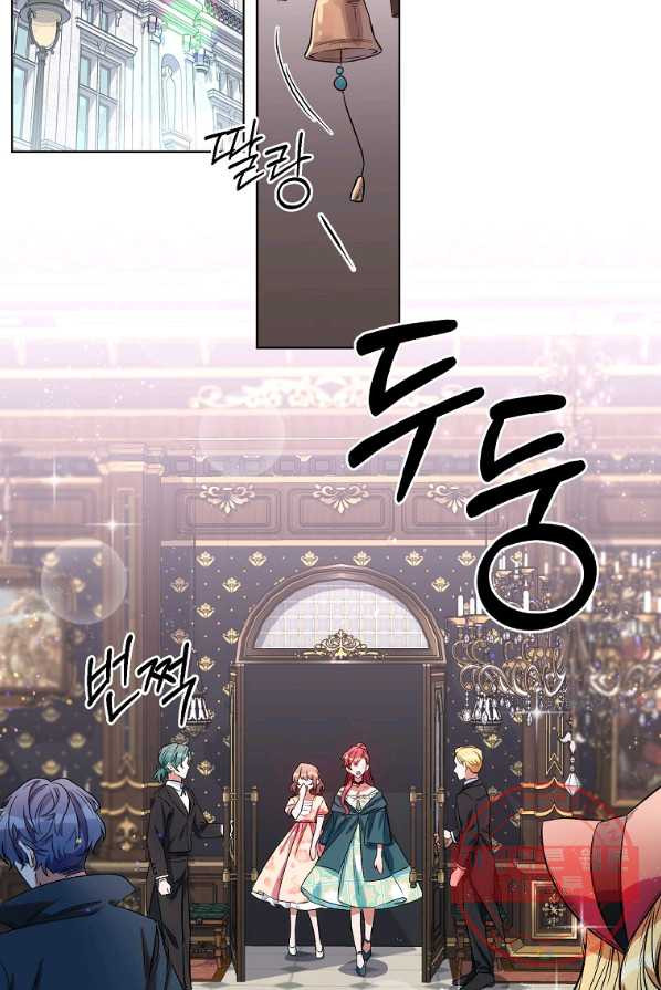 1639656769132mt2oa50yy9.jpeg
