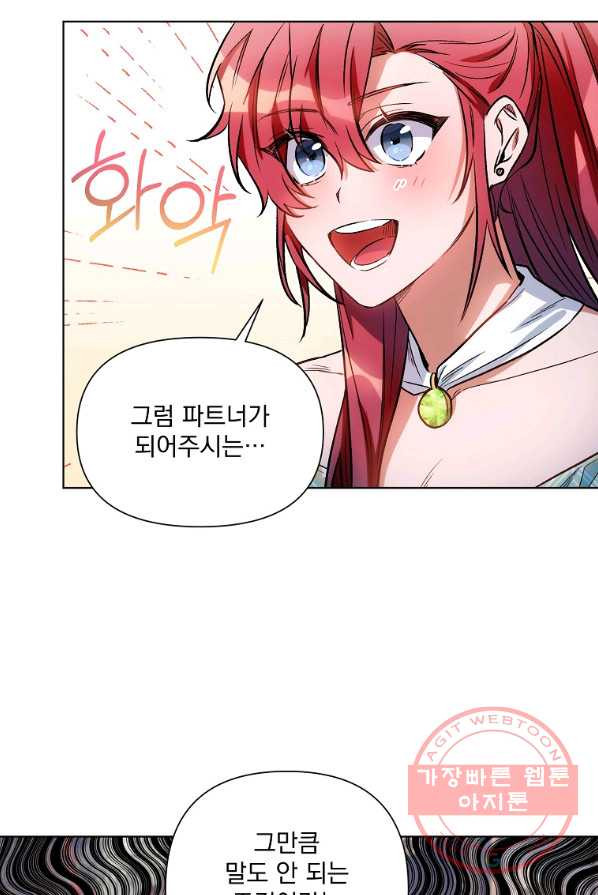 1639656771304ntby5obvh48.jpeg