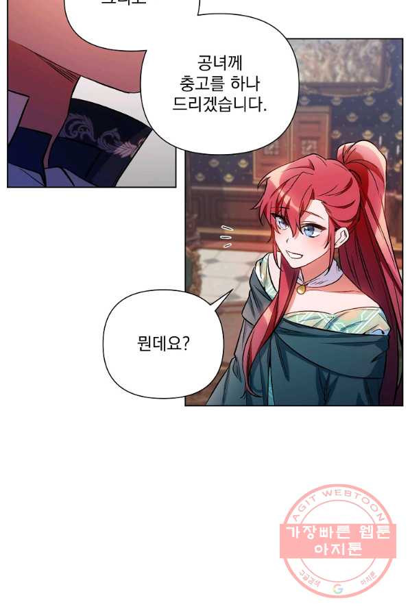 1639656773944aeswud3j9wf.jpeg