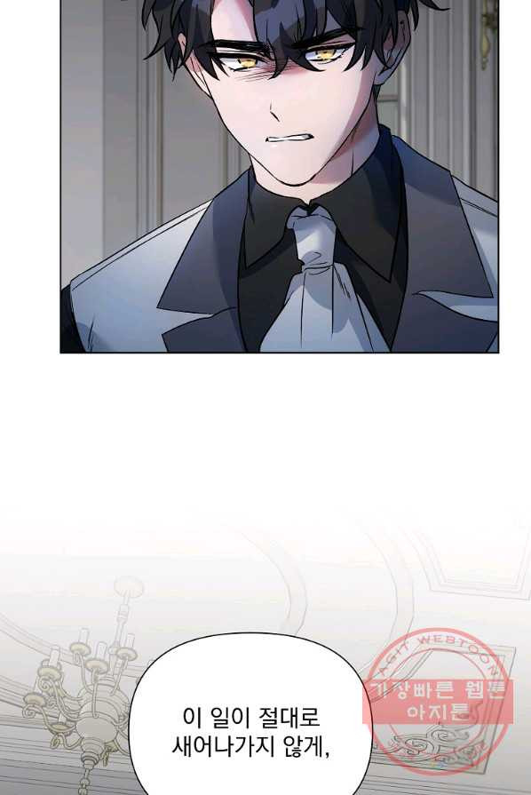163965694900064goztpztm6.jpeg