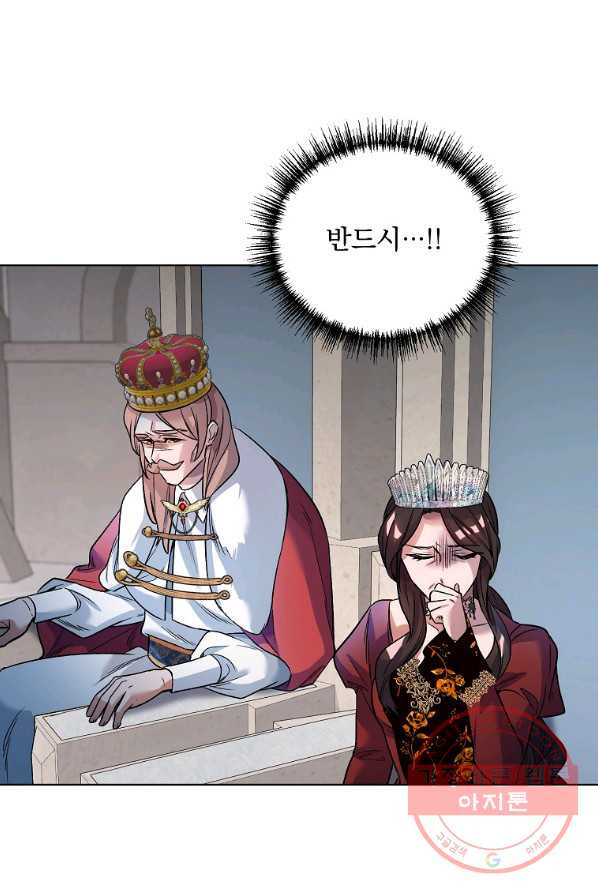 1639656956072d5qmeskgxqn.jpeg