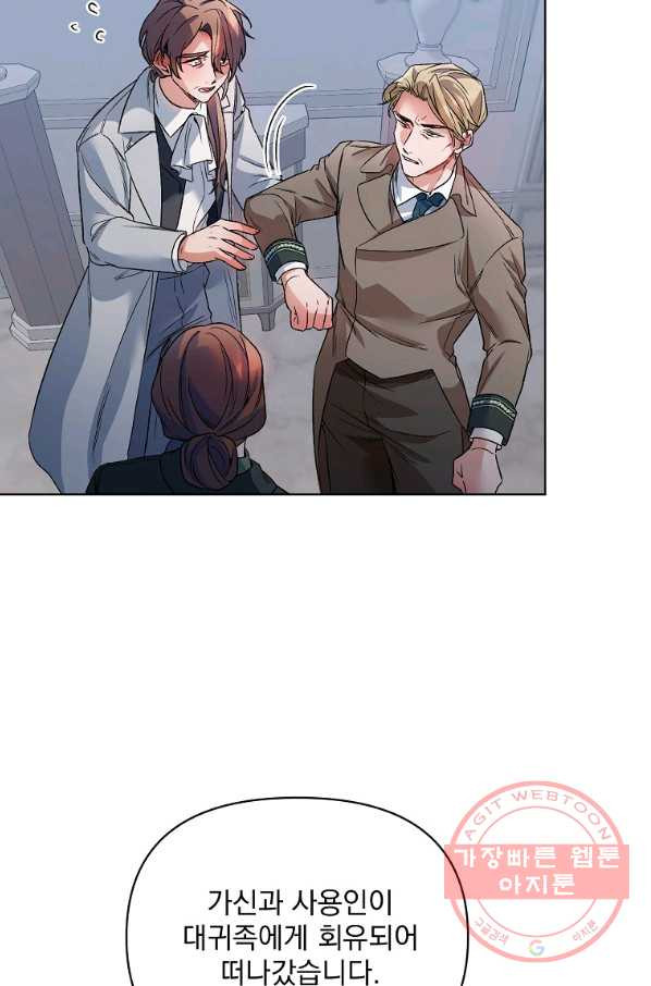 16396569737049vnftcvfing.jpeg