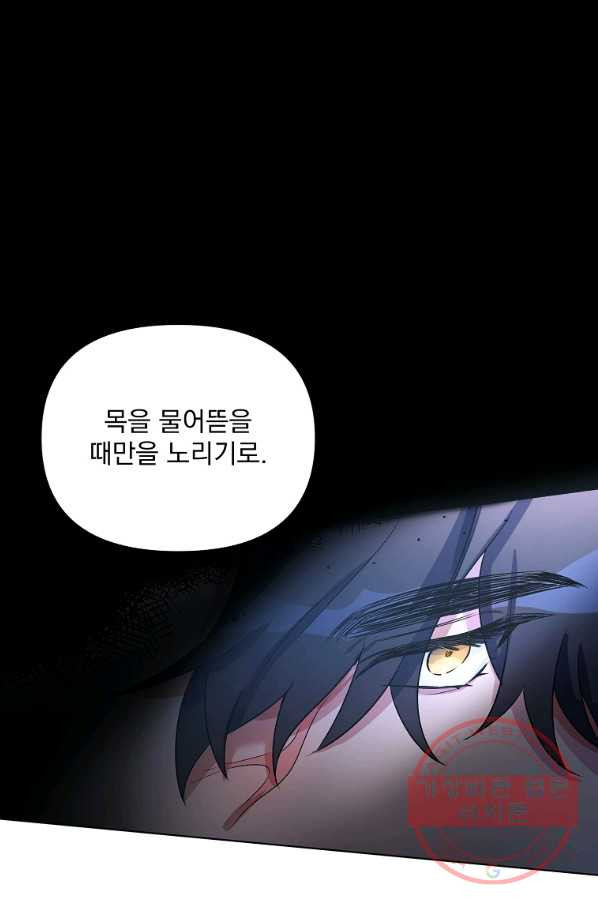163965697431967ah7eem6so.jpeg