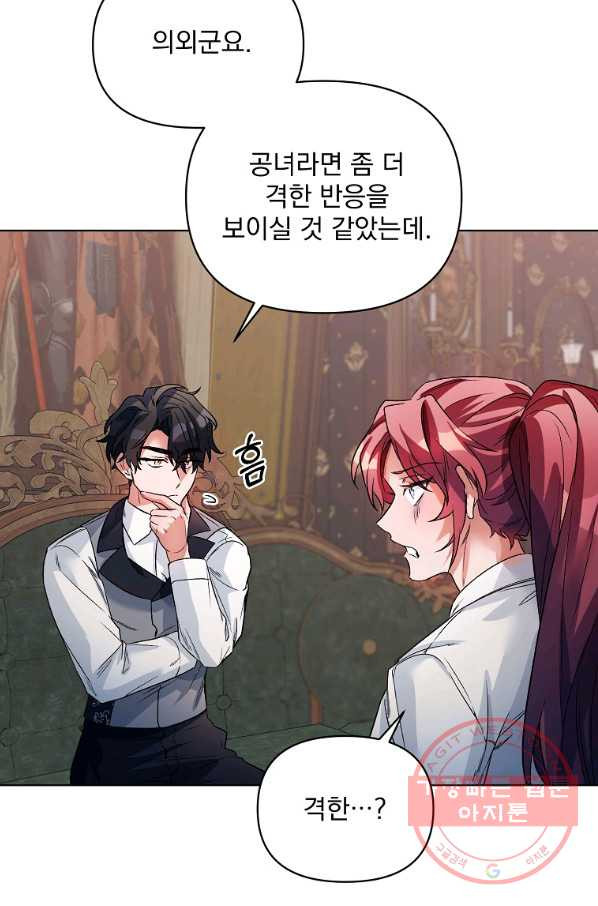 1639656974726ohq9m4355kr.jpeg