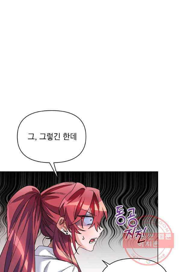 1639656978514ug7b0j346hi.jpeg
