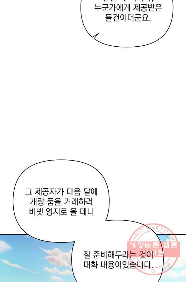 1639656979870jjnrg6pey0r.jpeg