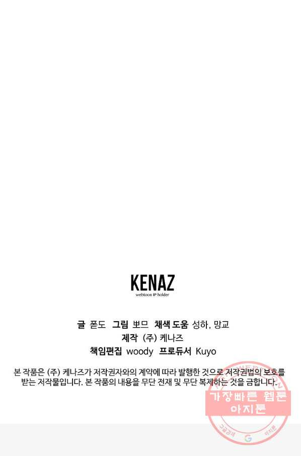 1639656980799kly2hpss5t.jpeg