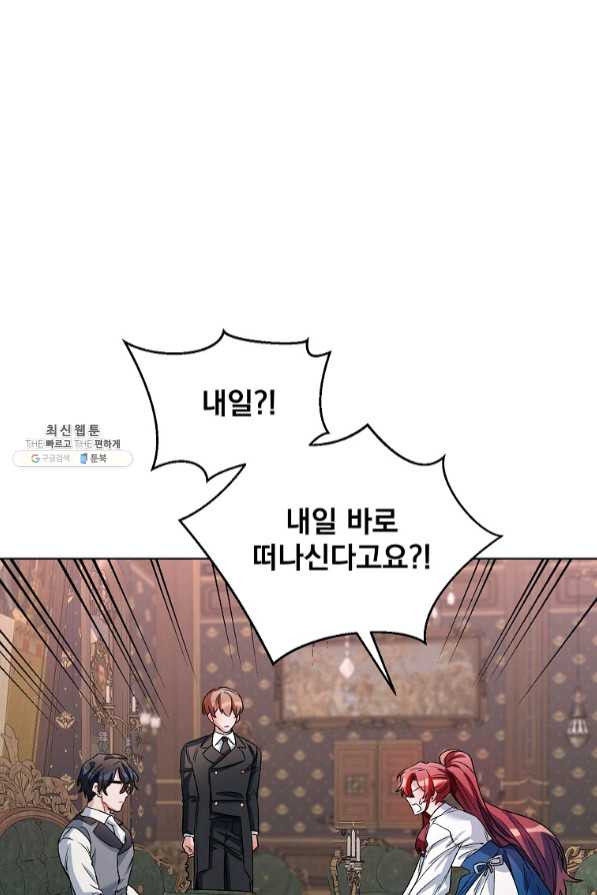 1639660770223d9cnq60rou8.jpeg