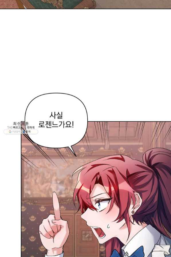1639660771033n4jpecejyy.jpeg