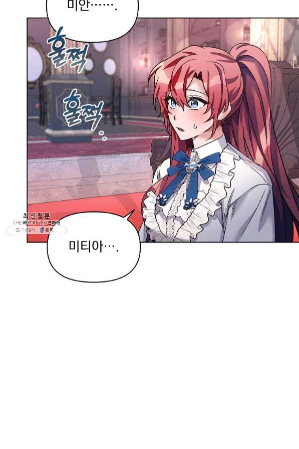 1639660780675rklyby462ir.jpeg