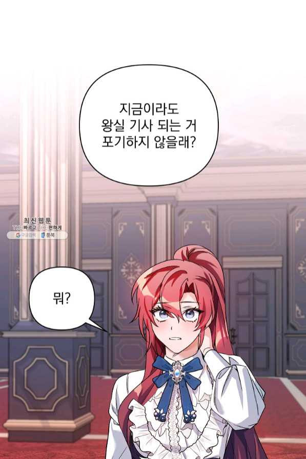 1639660781797xfnqq2exkfp.jpeg
