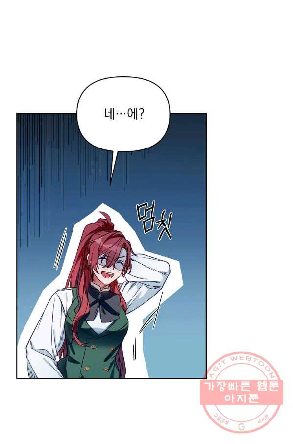16396565480932ss16hg9t52.jpeg
