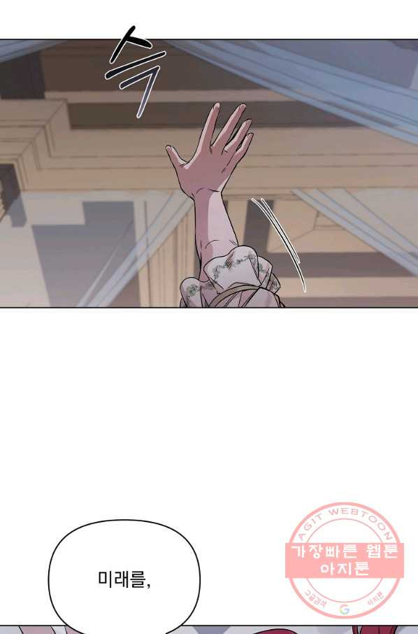 1639656549243ww9p77ownn.jpeg