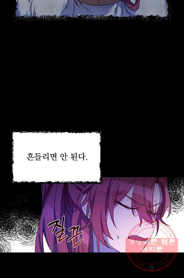 1639656552038p3g1vvgh1we.jpeg