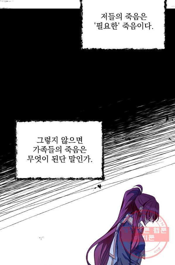 1639656552247vz58dj1yivj.jpeg