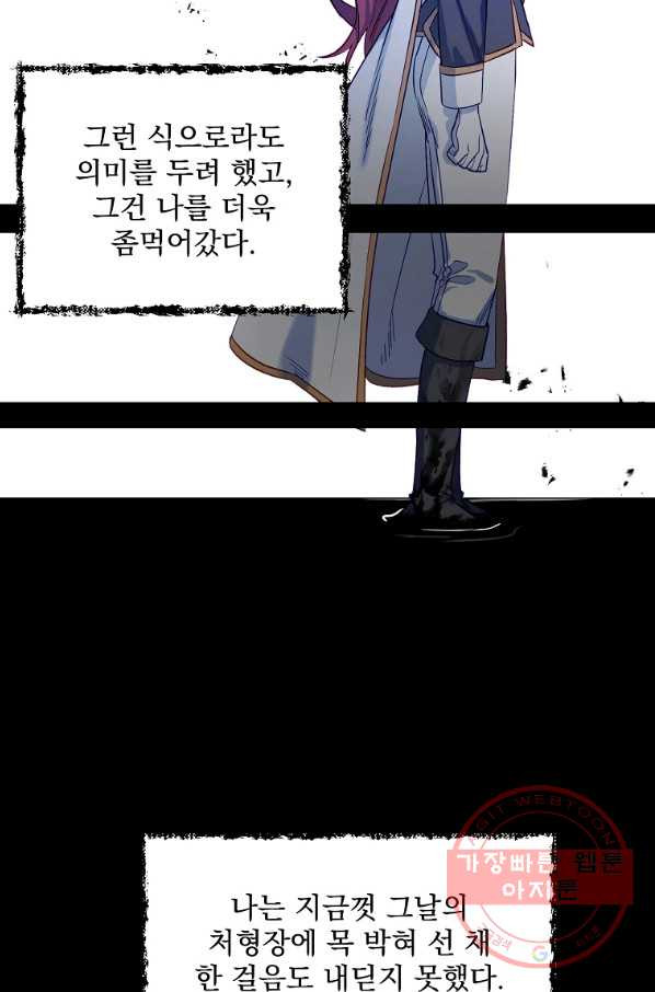 1639656552348jzpc5atkg88.jpeg