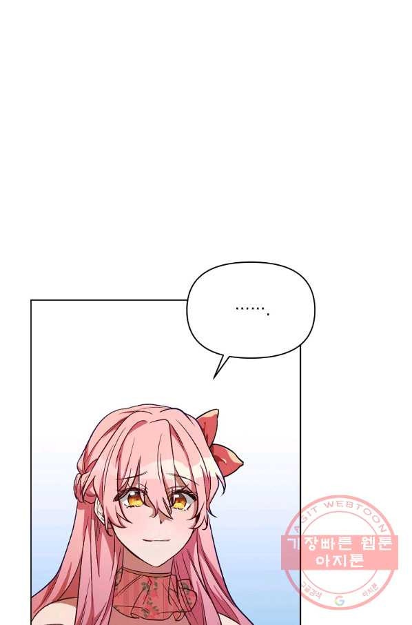 1639656553392dljsyq38o7g.jpeg