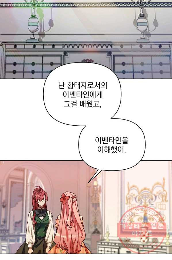 1639656554335yg5baewjml.jpeg