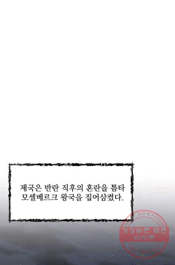 1639656554437fhmhunhuuu7.jpeg