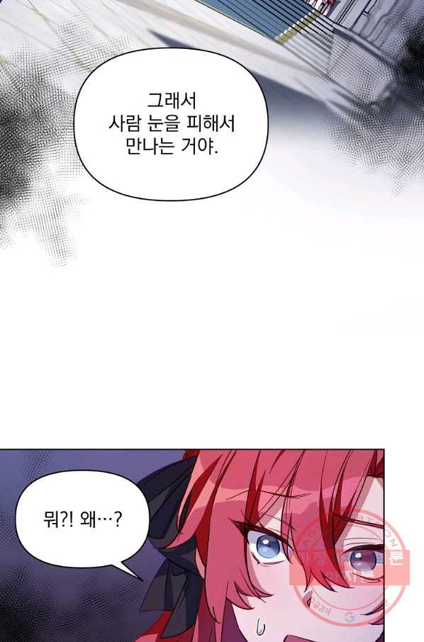 1639656598909vlita7jz9bj.jpeg