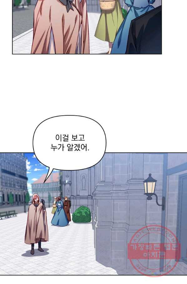 1639656617085qollcpw014p.jpeg