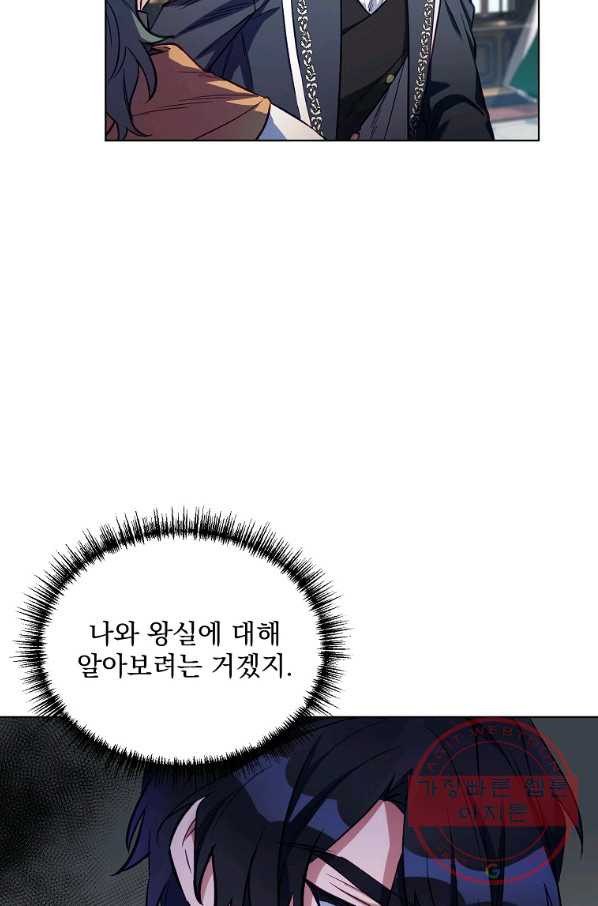1639656620993zhw0dh1ymk.jpeg