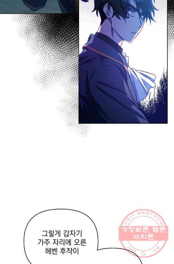 1639656622847if6ws2m5mj.jpeg