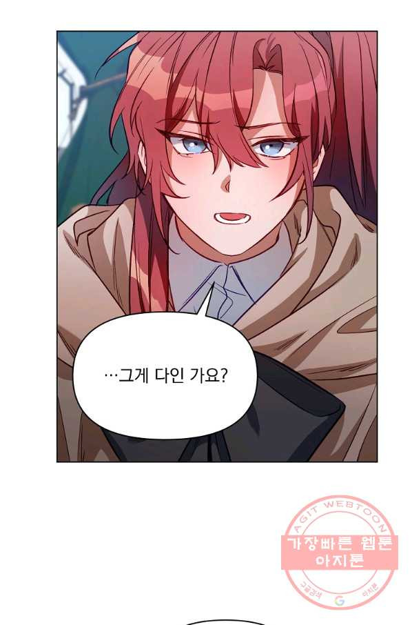 1639656623472wkivyl2j46.jpeg