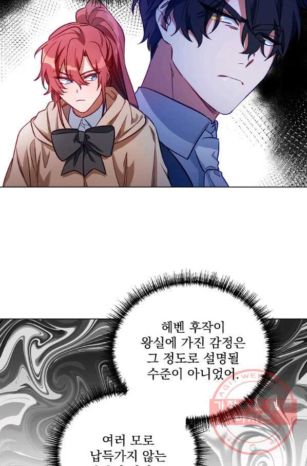 1639656623675qwapqsbrcms.jpeg