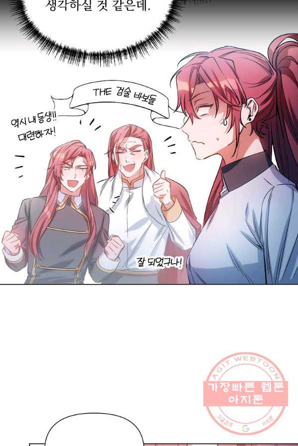 1639656721796lgbcinwmwsb.jpeg