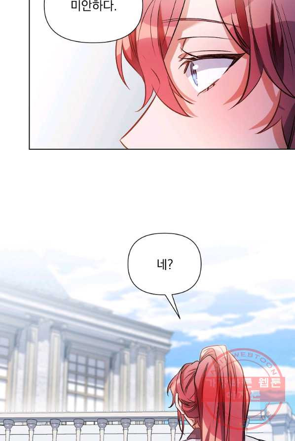 1639656721898ebp1vvl05r.jpeg